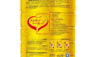 完达山诸葛小将儿童奶粉官方售价 完达山婴儿配方奶粉