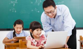 山东职称评定2022新规 山东省职称评审条件