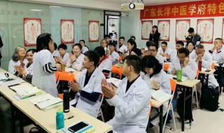 中国国家培训网颁发的康复理疗师能在卫计委注册 康复理疗师培训学校