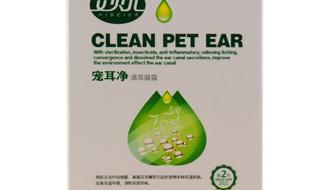 南京艾贝尔宠物医院