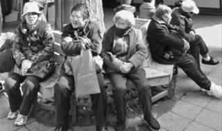 北京新能源汽车排号 北京新能源汽车排号