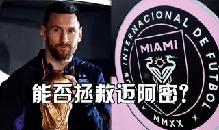 极限飞车有困难地狱难度简单的是哪一关 dnf地狱难度怎么开