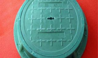 什么是玻璃钢格栅盖板 玻璃钢井盖生产厂家