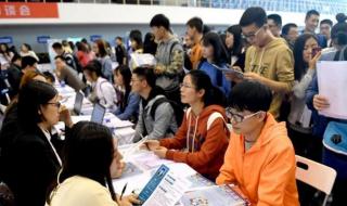 四六级成绩出分日期 四六级成绩出分日期