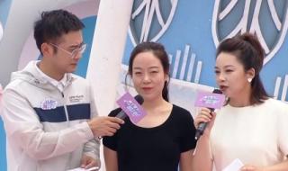 为爱向前冲的意思 东南卫视为爱向前冲