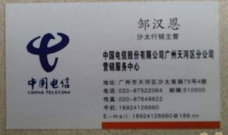 电信100m光纤多少钱