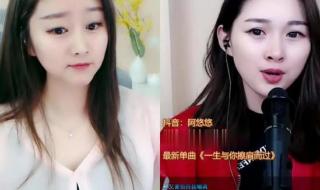 一生与你擦肩而过