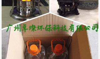 如何用实验鉴别植物油和矿物油 区别植物油和矿物油