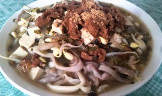 晋城五个人出名图片