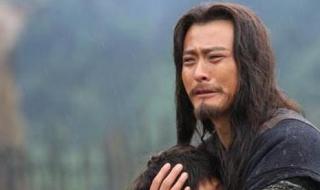 金木水火土五星连珠