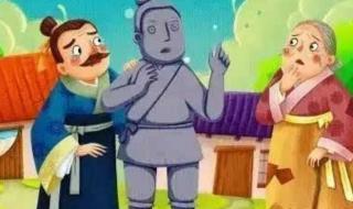 猎人海力布恐怖真相