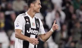 c罗最新身价揭晓