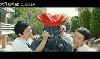 推荐点穿越时空的电影,像《穿越时空爱上你》,《黑骑士》那种 关于穿越时空的电影