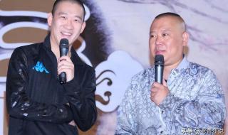 曹云金是德云社的吗 曹云金是德云社的吗