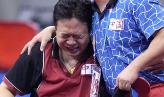 中国残奥会首枚金牌