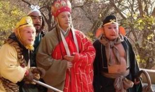 1927西游记 1927西游记