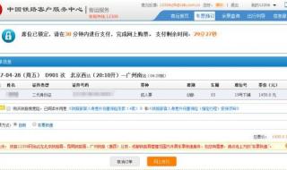 咋登陆邮政个人网银 邮储银行个人网银