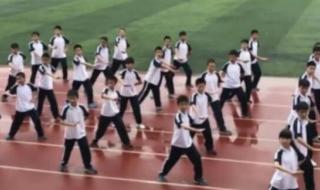 全国中学生广播体操