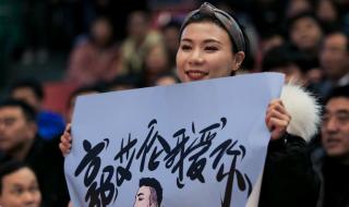 广东vs北京首钢第三场裁判员是谁 广东男篮胜北京首钢