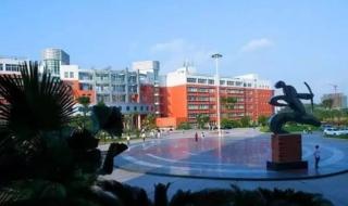 成都理工大学在四川什么地位 成都理工大学是211吗