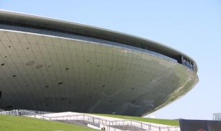 上海世博文化中心 上海世博文化中心