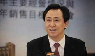 中国新首富 中国新首富