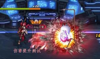 dnf狂战护石详解 dnf狂战嗜血