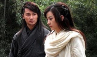 流星蝴蝶剑怎么在单机模式随便换武器 新流星蝴蝶剑陈意涵