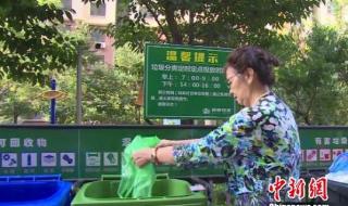 山西移动积分兑换