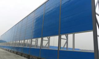 吸隔声屏障 吸隔声屏障