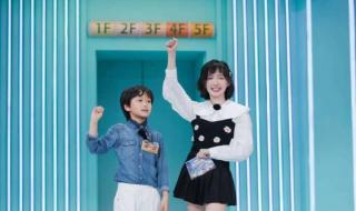 朱志鑫向上吧少年是哪一集 湖南卫视向上吧少年