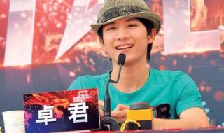 中国达人秀卓君全集