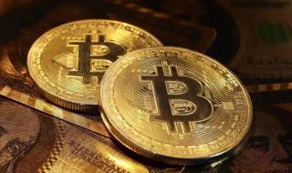 九七年时间多少钱一枚比特币 1个比特币价格多少