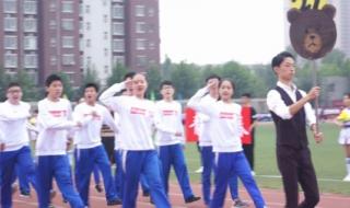 山师附中幸福柳分校学费为什么高 山师附中幸福柳分校