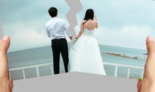 结婚证在民政局没有档案,我怎么才能离婚 结婚证丢了怎么离婚