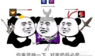 剑网3奶妈职业推荐