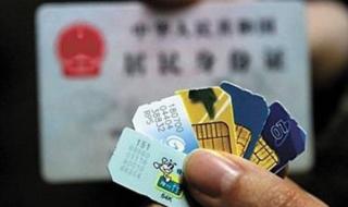 怎样绑定淘宝帐户和支付宝 支付宝怎么绑定淘宝