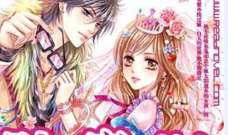 重生之黑道校花 重生之黑道校花