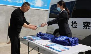 熊猫的知识资料大全