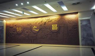 许昌市区旅游景点 许昌旅游景点大全