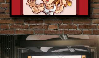 双节同庆多少年一次