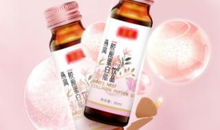 太太口服液广告词