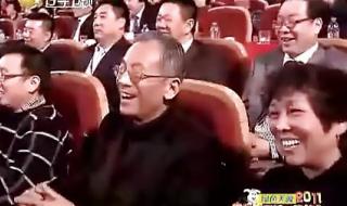 历届春节联欢晚会赵本山所有的小品有哪些 辽宁卫视春晚赵本山