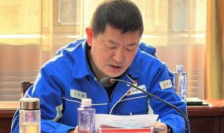 兰州石化待遇怎么样 中石油兰州石化公司