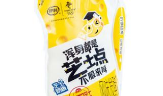 伊利袋装纯牛奶价格