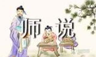 小学生四年级作文动物也是我的老师三百五十字 我的老师作文300字