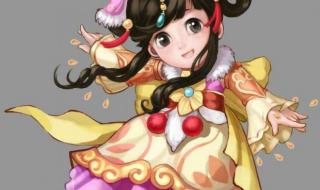 大话2如何养孩子 大话西游2孩子培养