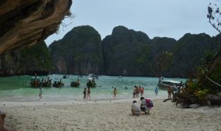 四川康辉国际旅行社