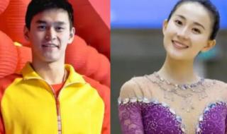 孙杨张豆豆牵手回家 孙杨张豆豆牵手回家