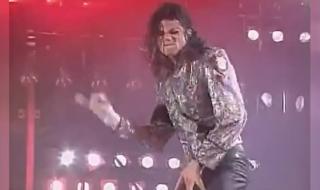 史上最危险的演唱会,小说 罗马尼亚危险演唱会